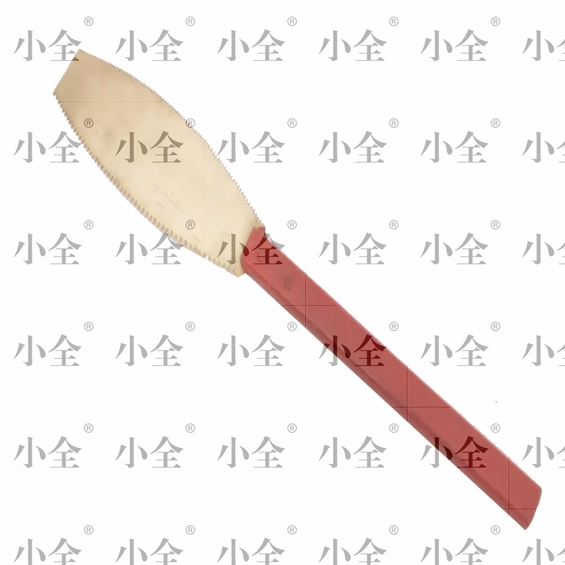 防爆圆弧锯