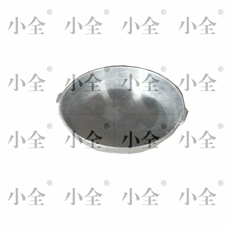 防爆铝盆